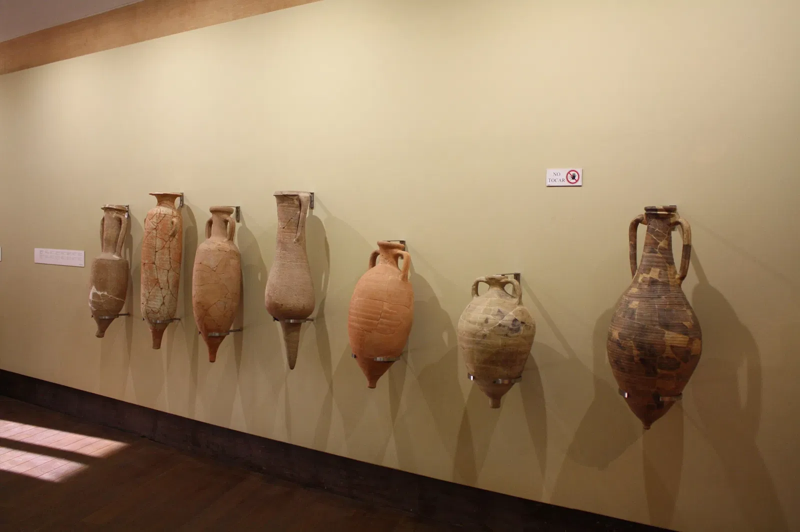 Museo Arqueológico de Sagunto
