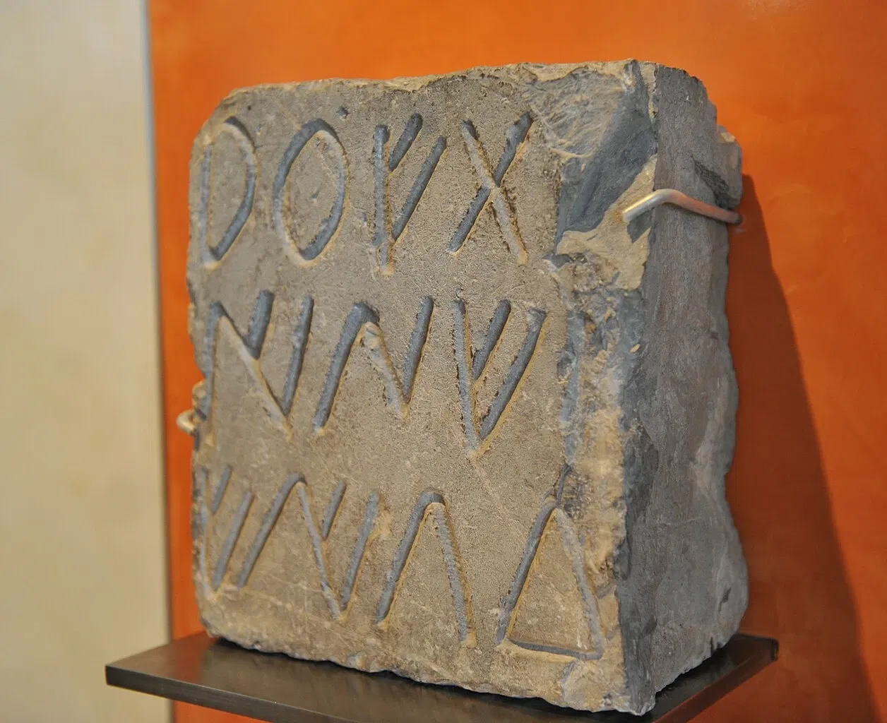 Museo Arqueológico de Sagunto