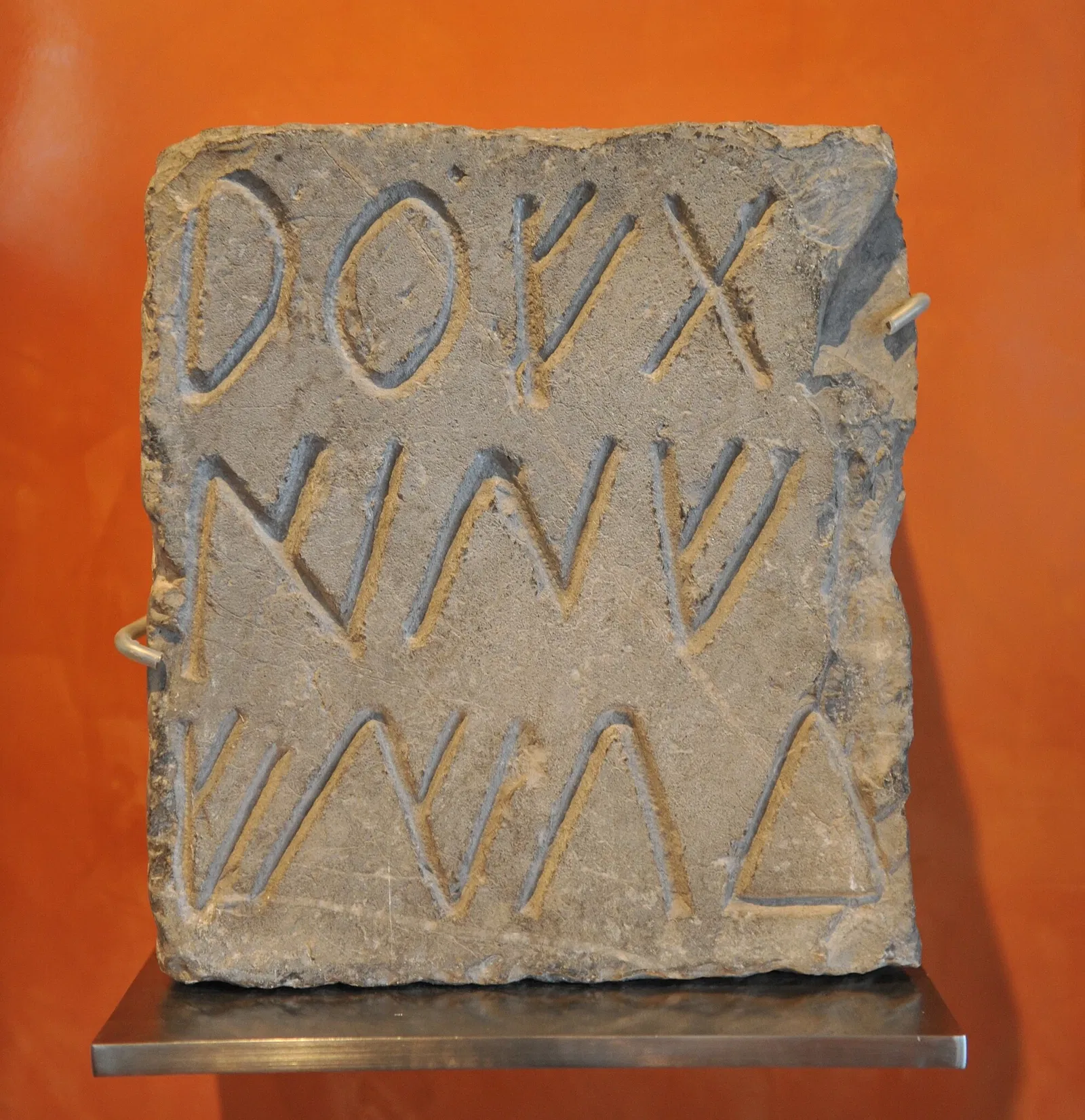 Museo Arqueológico de Sagunto