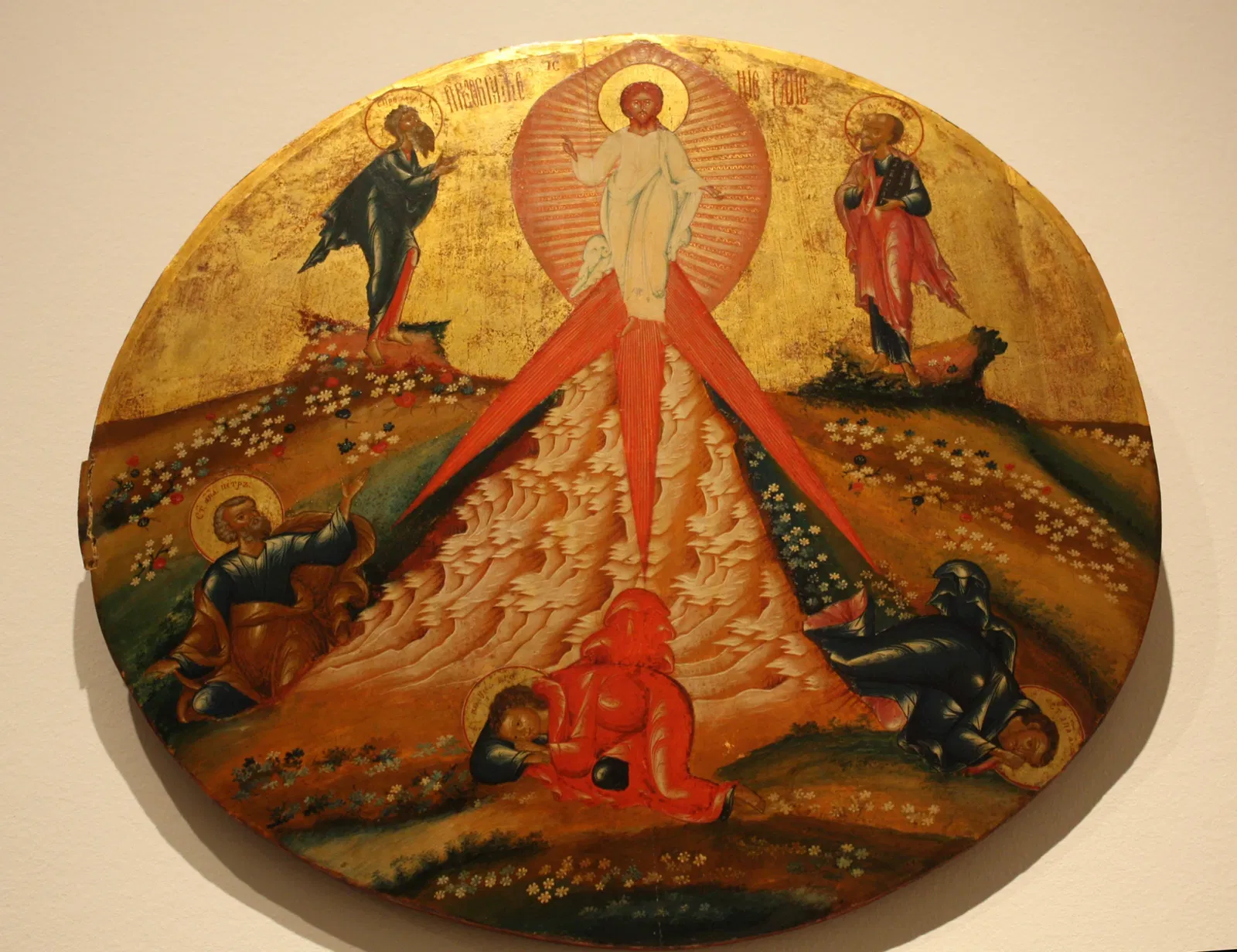 Museo de las Peregrinaciones y de Santiago