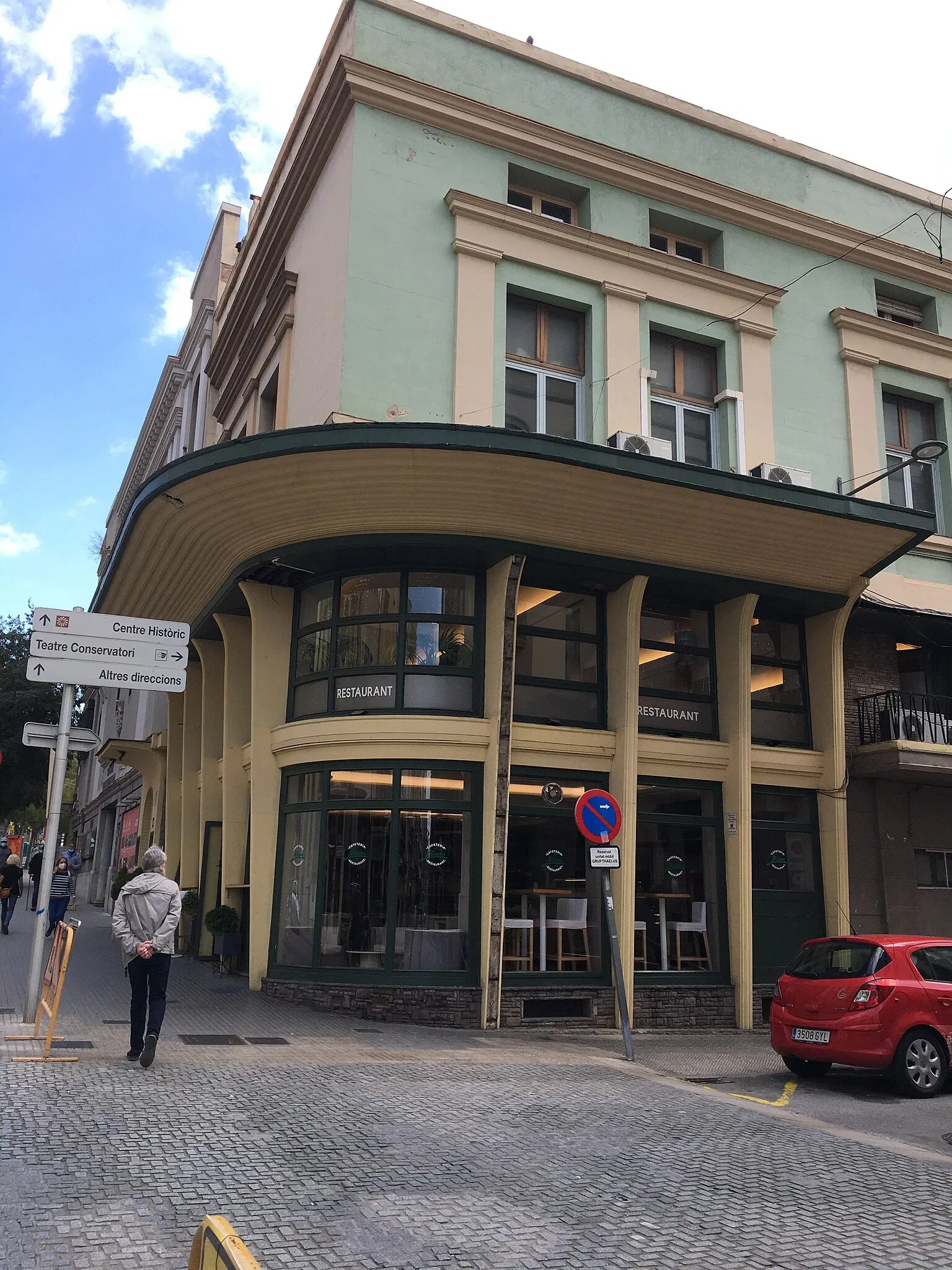 Museo de la Técnica de Manresa