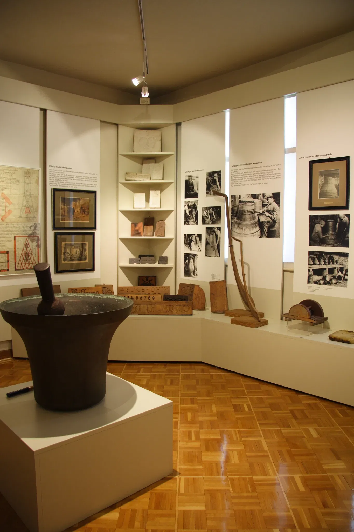 Museum Haus Hövener