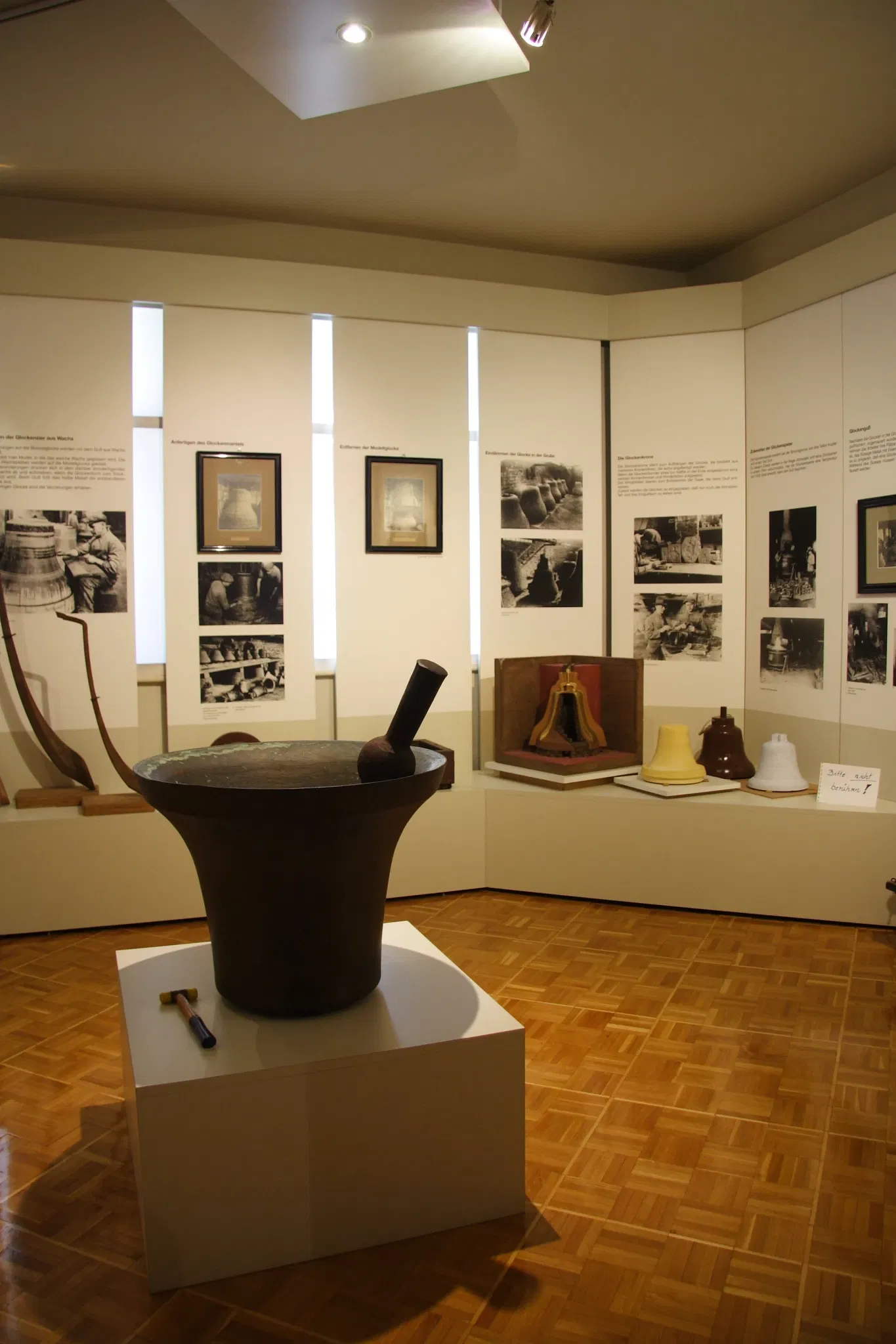 Museum Haus Hövener