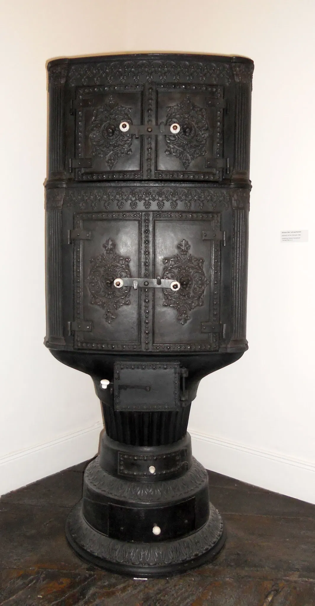 Museum Haus Hövener