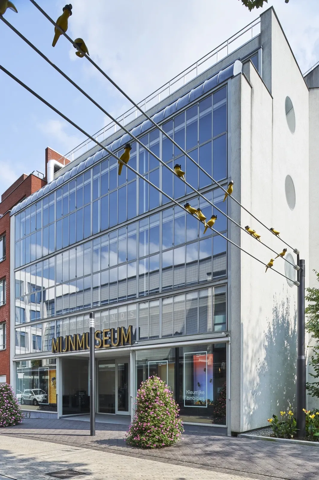 Nederlands Mijnmuseum