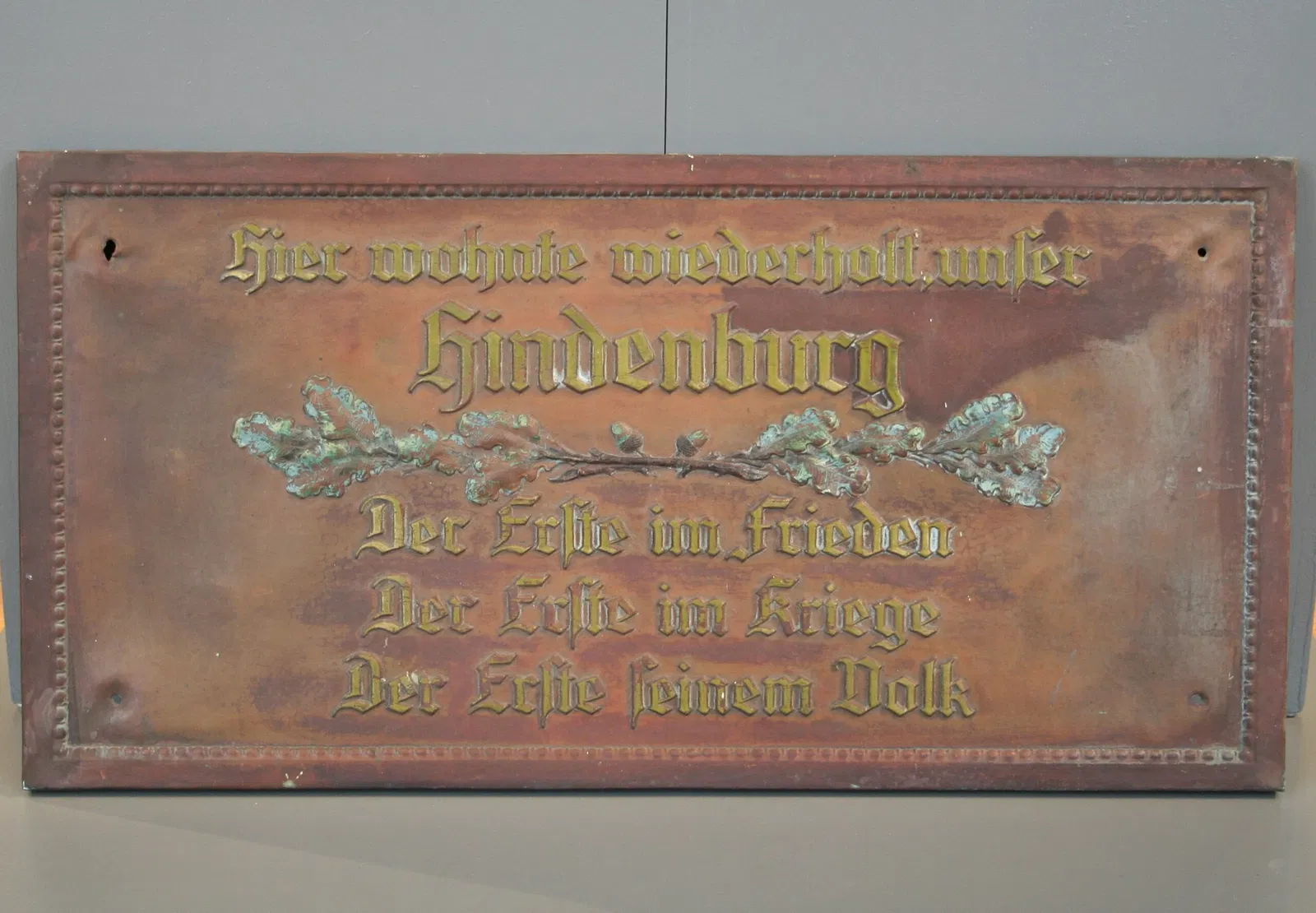 Johann-Friedrich-Danneil-Museum