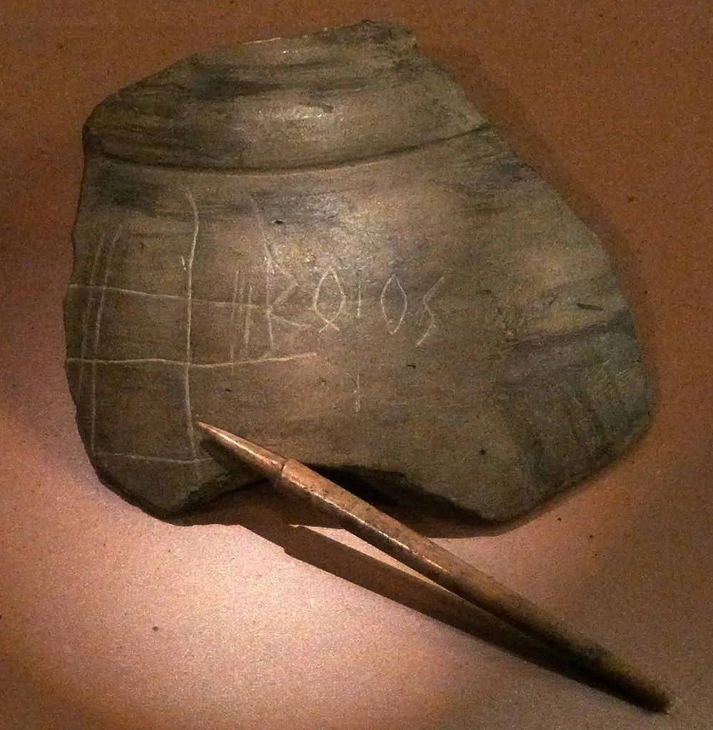 Musée celto-romain de Manching