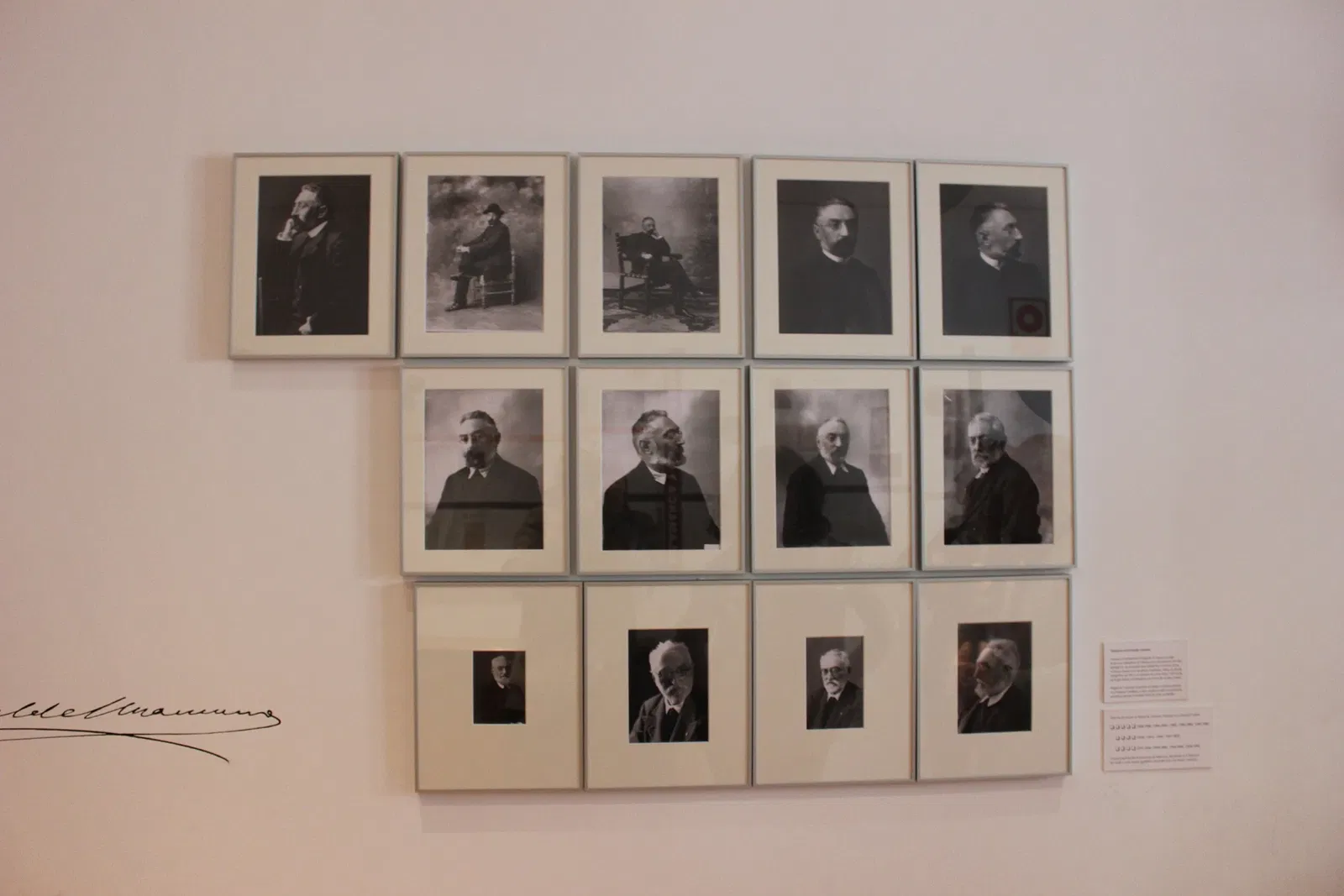 Unamuno House Museum