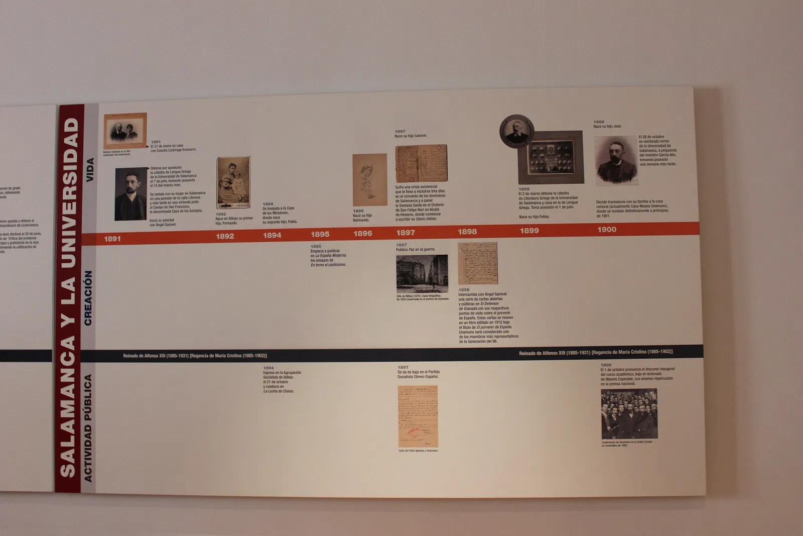 Unamuno House Museum