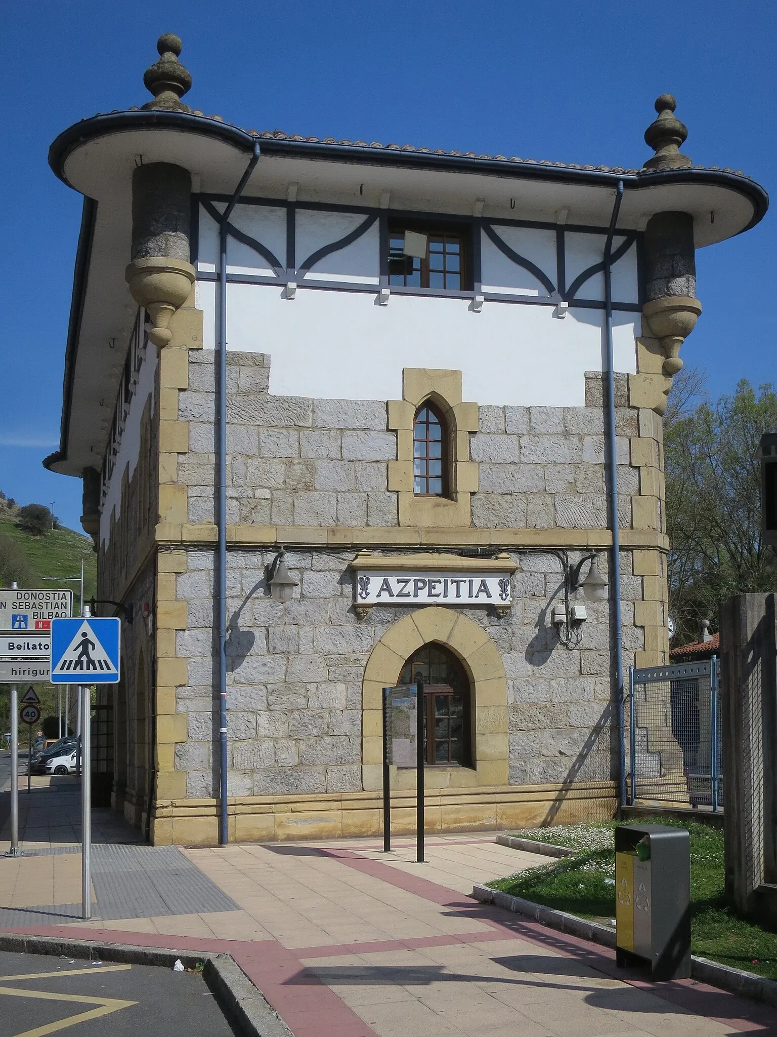 Museo Vasco del Ferrocarril
