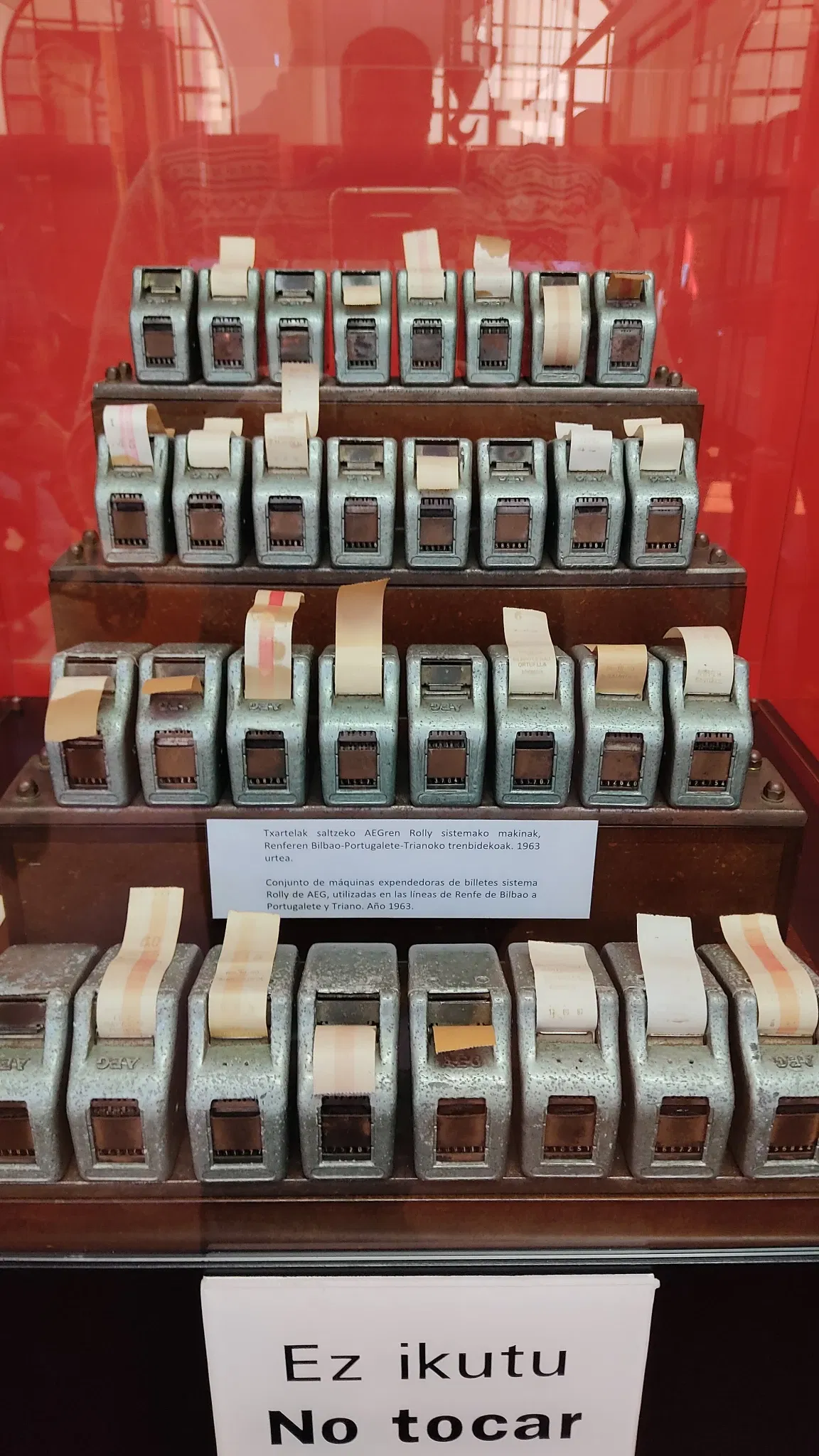 Museo Vasco del Ferrocarril