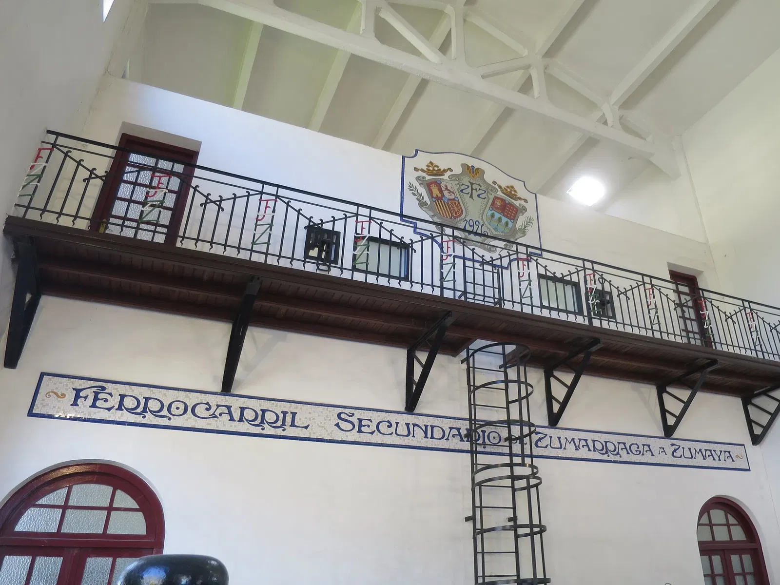 Musée basque du Chemin de fer