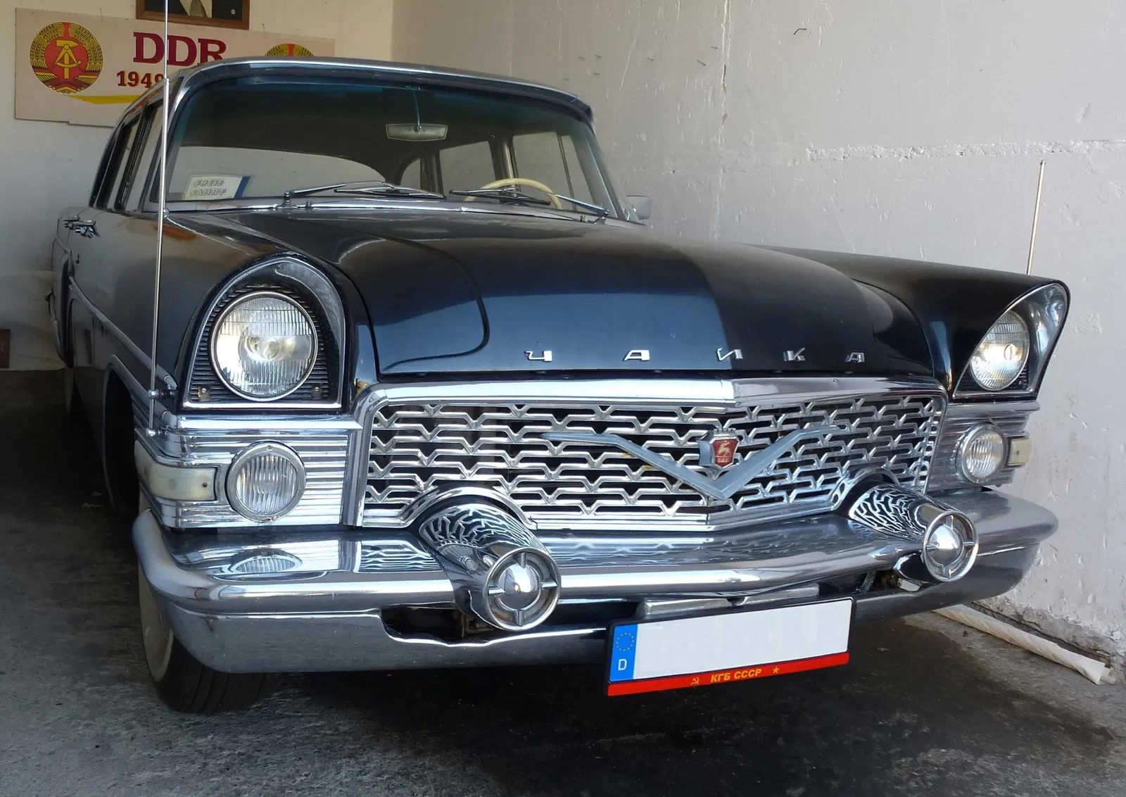 Blaulichtmuseum Beuster