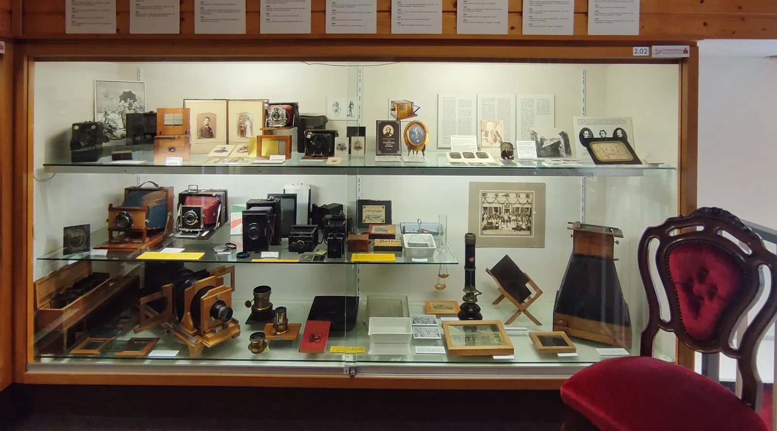 3F Deutsches Museum für Foto- Film- und Fernsehtechnik