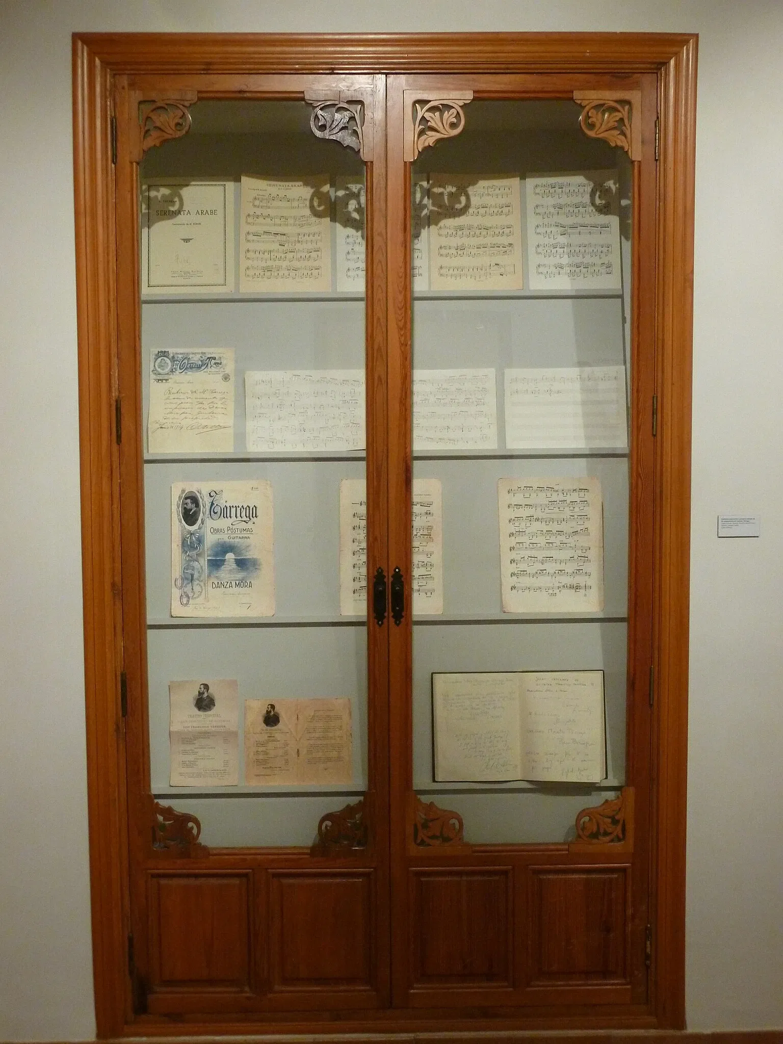 Museu de la Ciutat Casa de Polo