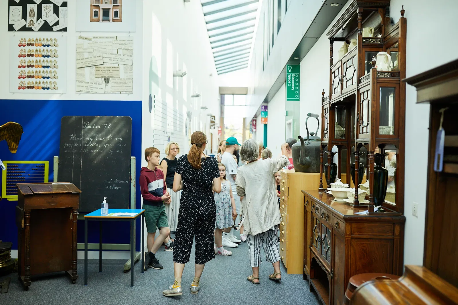 Leeds Discovery Centre