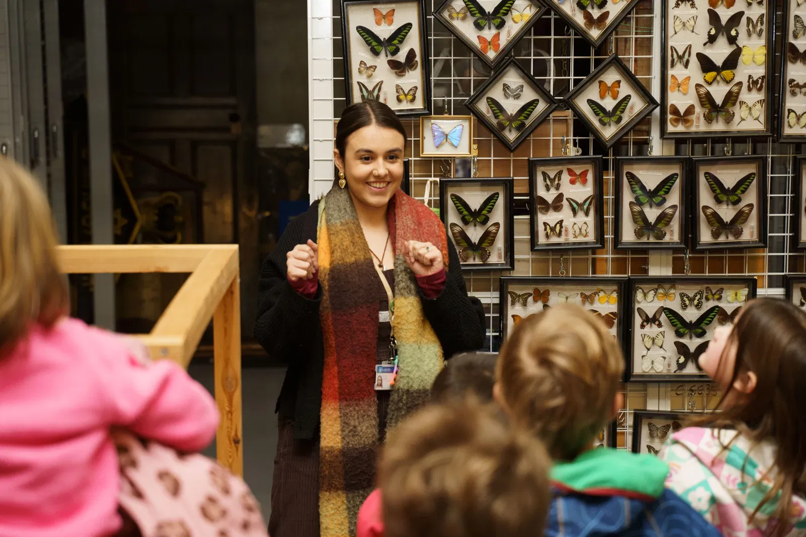 Leeds Discovery Centre