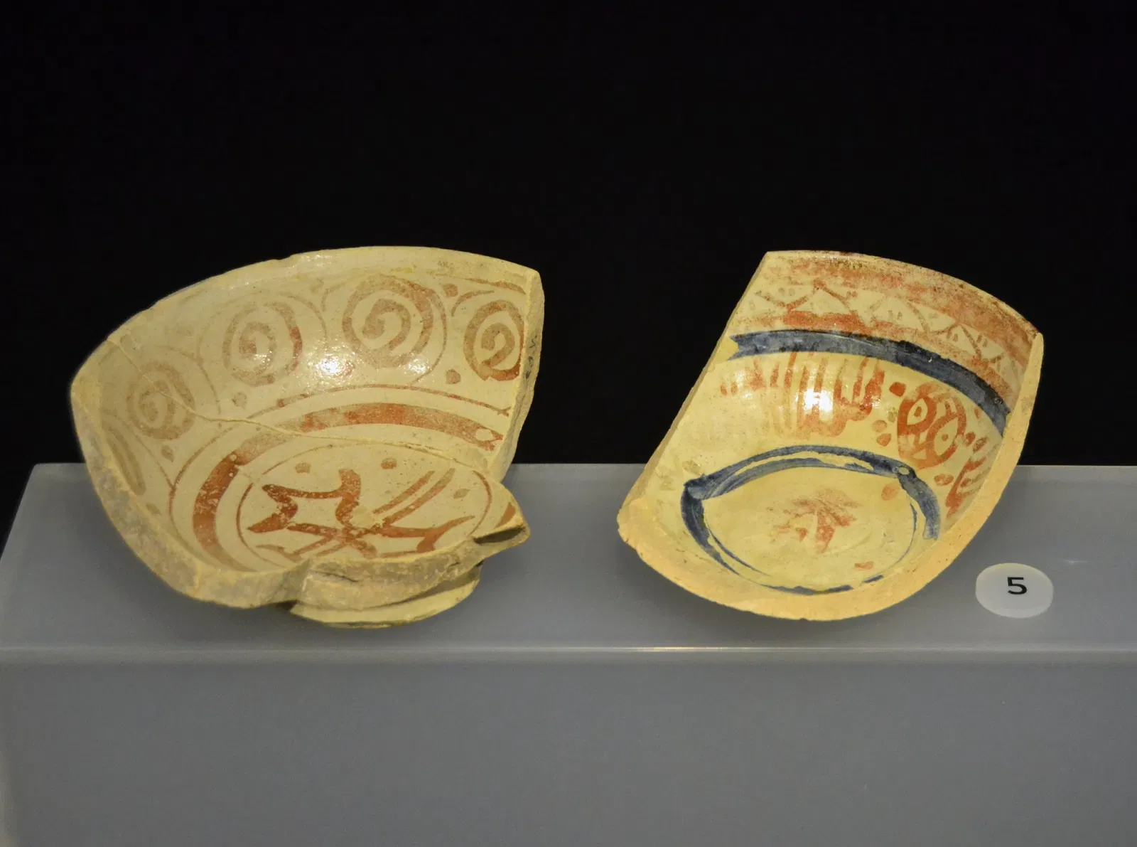 Museo Dámaso Navarro