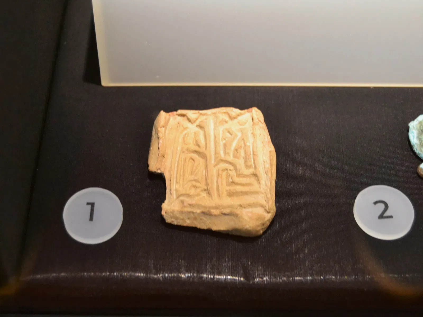 Museo Dámaso Navarro