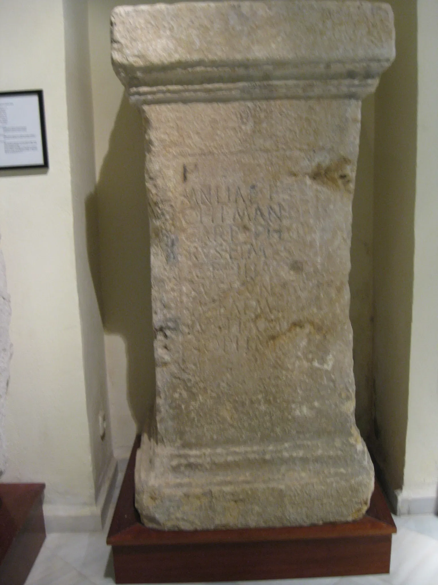 Museo Arqueológico de Galera