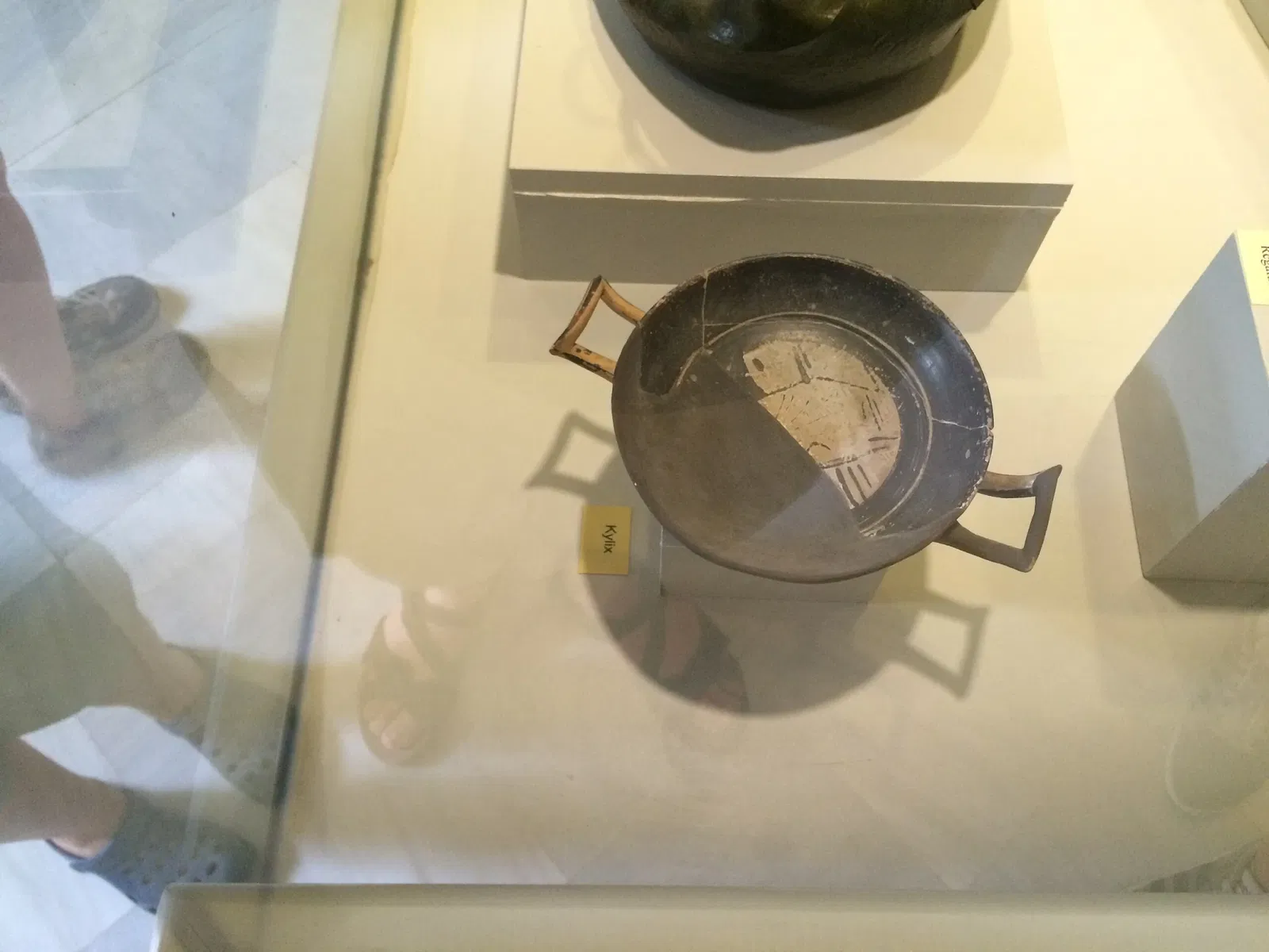 Museo Arqueológico de Galera