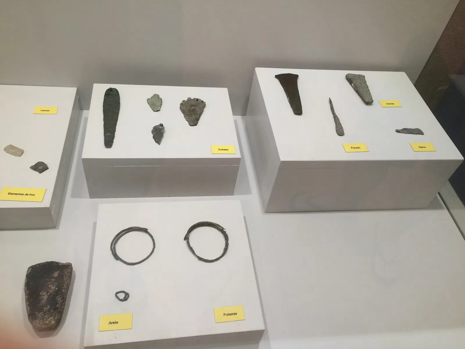 Museo Arqueológico de Galera