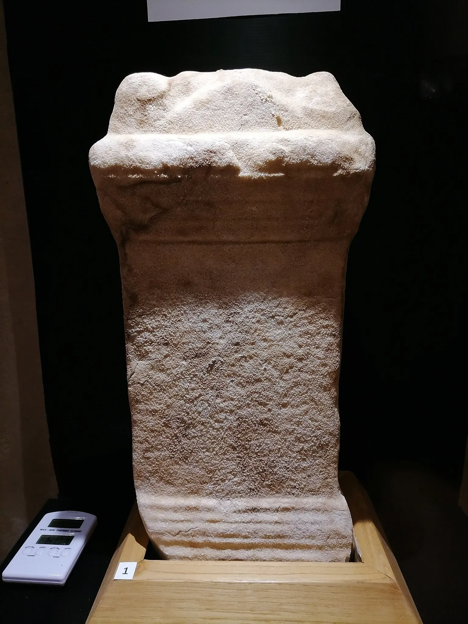 Museo de la Cárcel Real