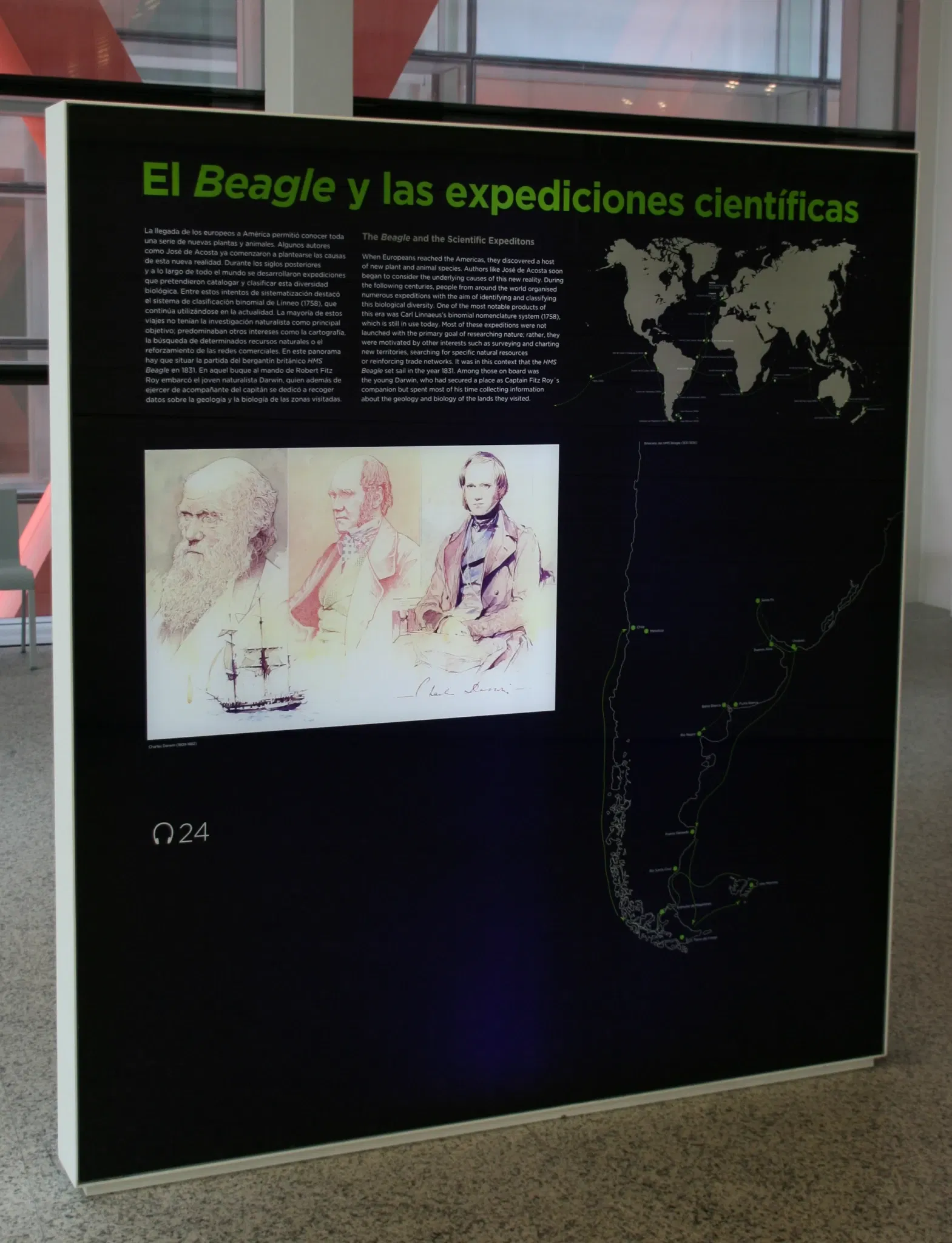 Museum of Human Evolution