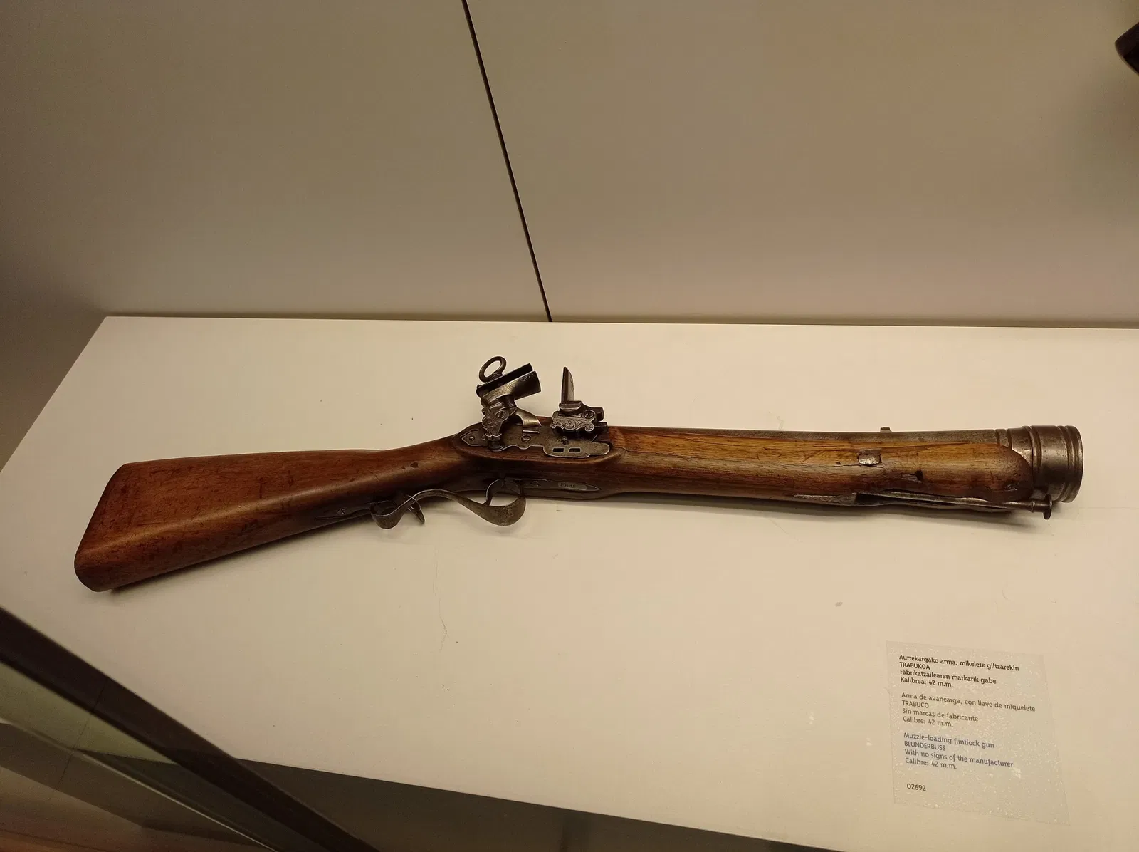 Arms Industry Museum