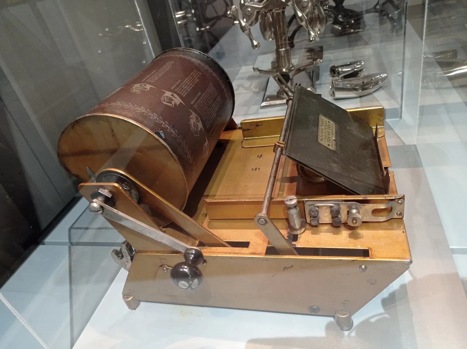 Arms Industry Museum