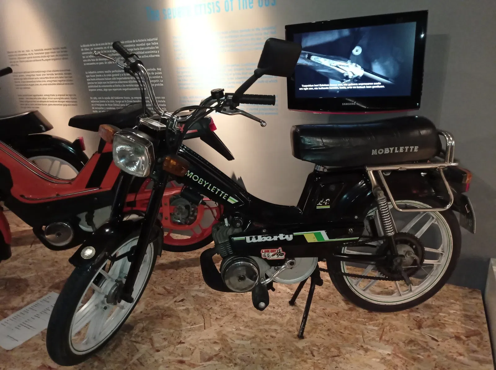 Museo de la Industria Armera