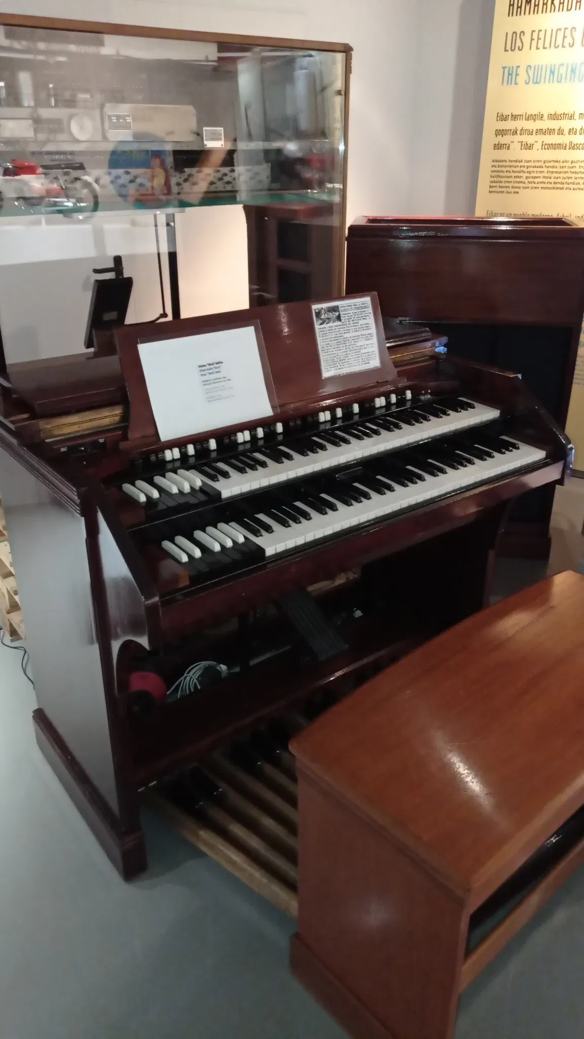 Arms Industry Museum