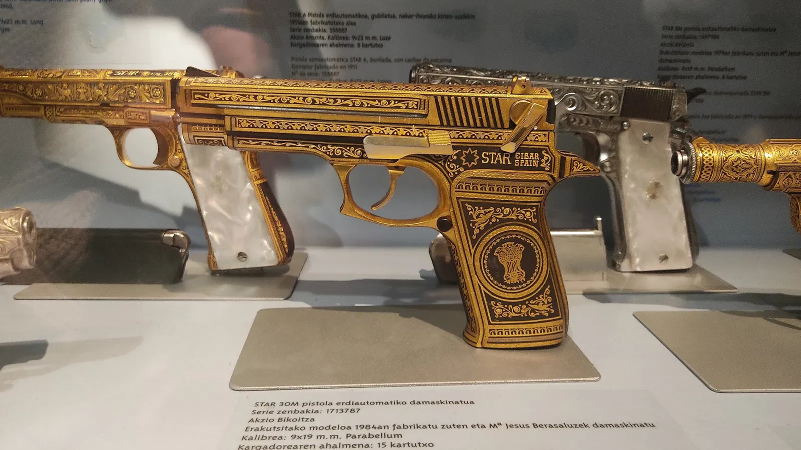 Arms Industry Museum