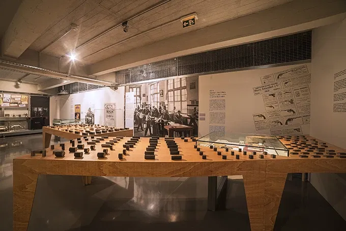 Arms Industry Museum