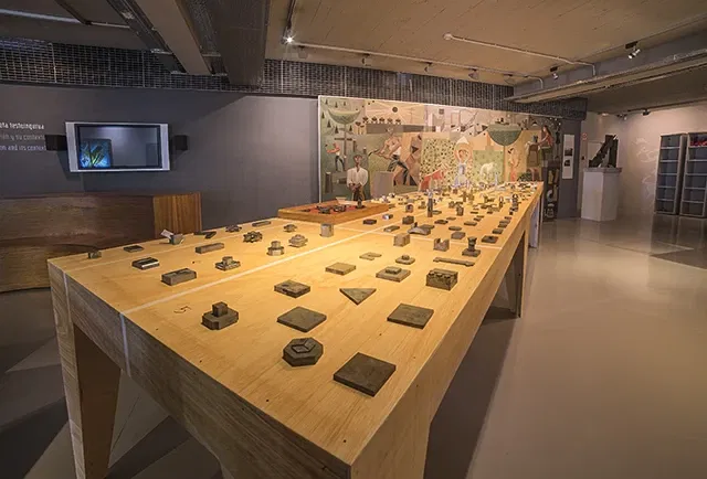 Arms Industry Museum