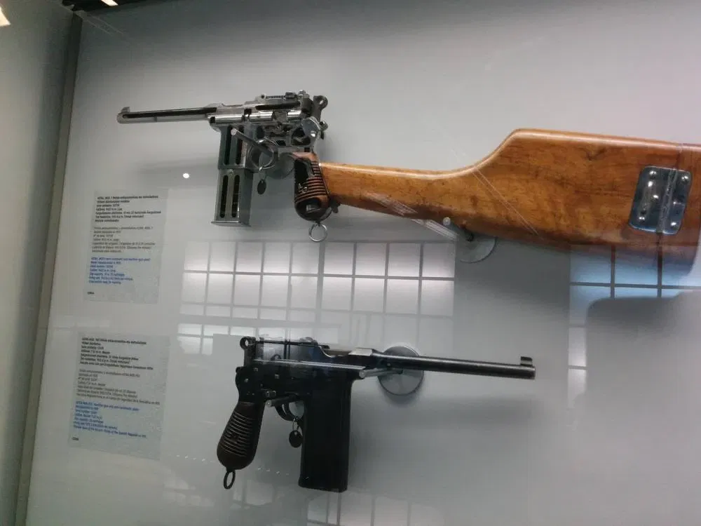 Arms Industry Museum