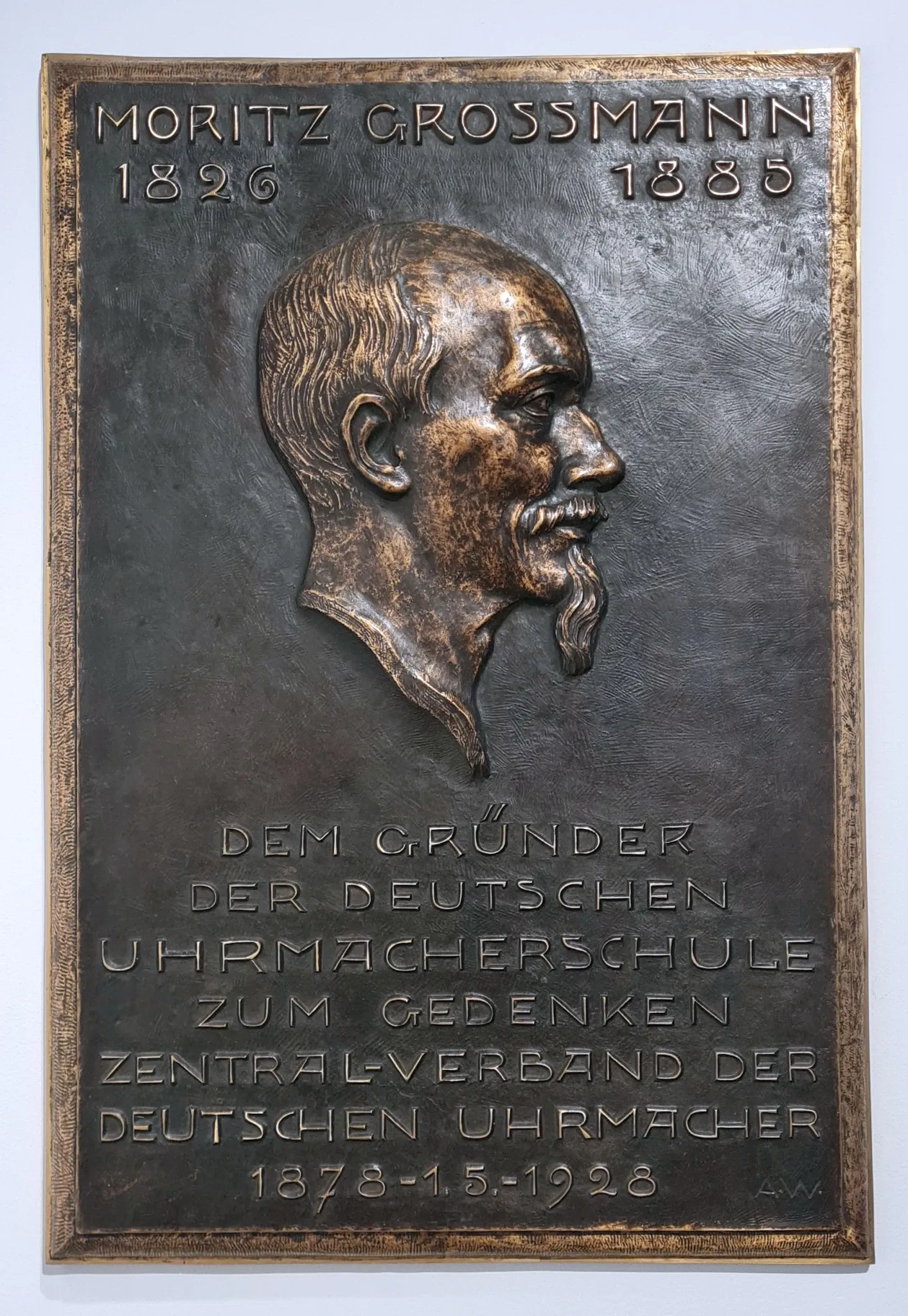 Stiftung Deutsches Uhrenmuseum Glashütte