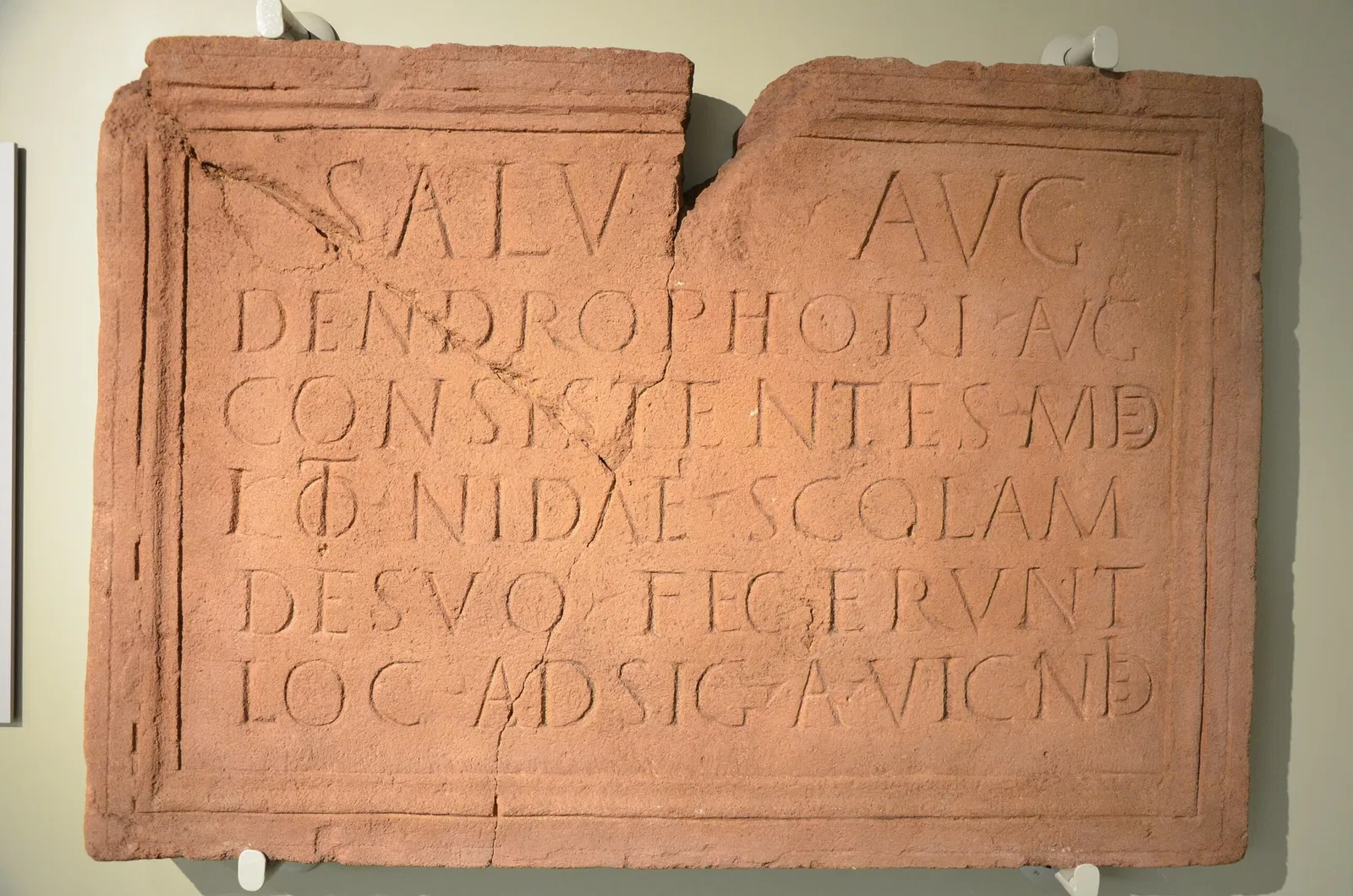 Museum Schloss Fechenbach