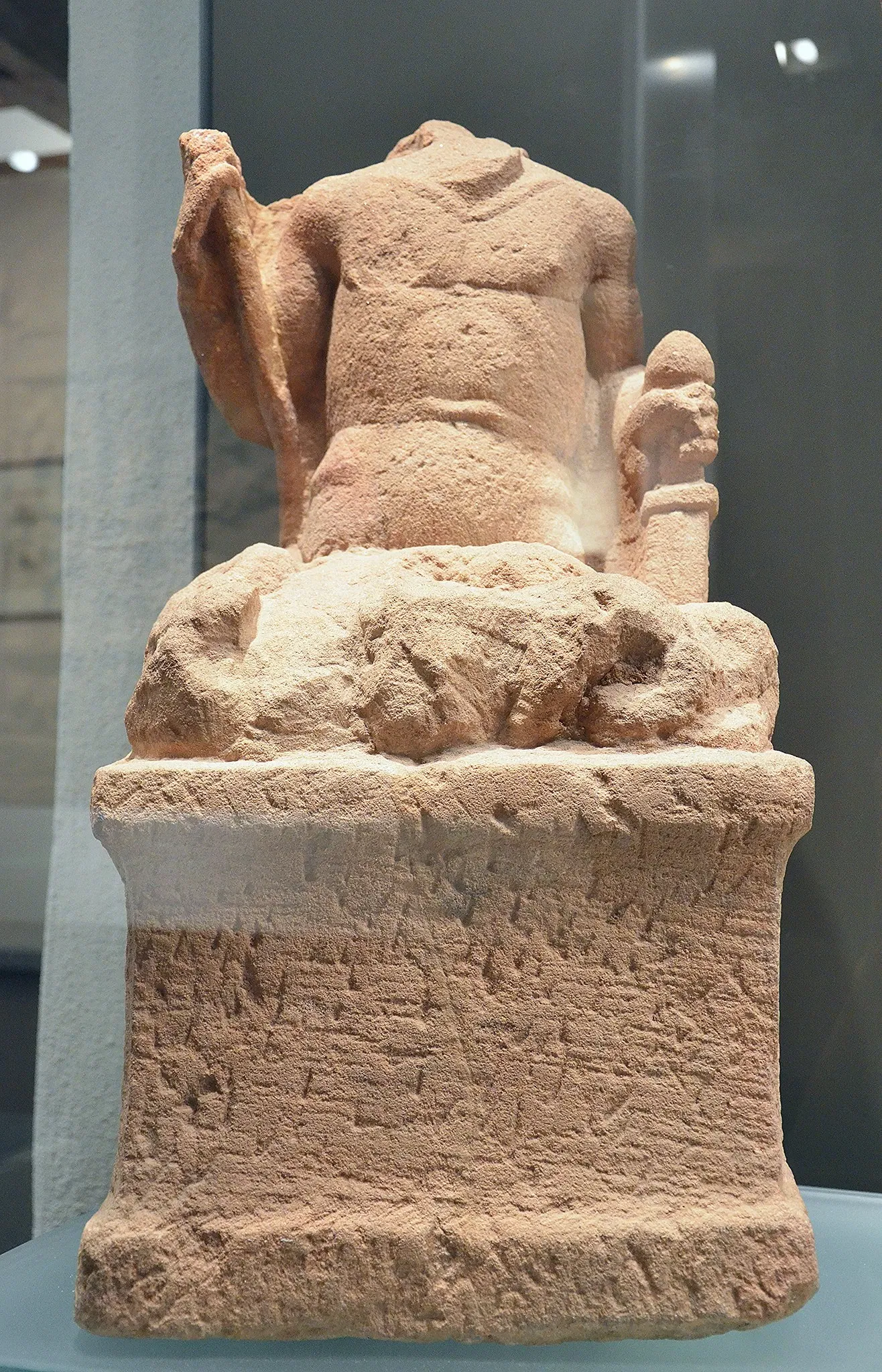 Museum Schloss Fechenbach