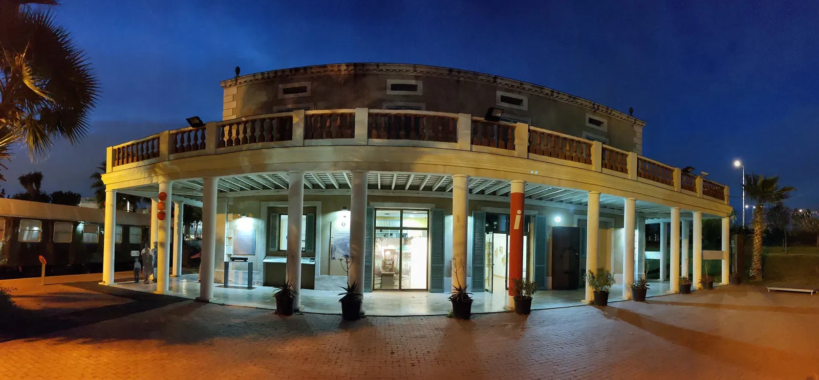 Museo de Historia de la Inmigración de Cataluña