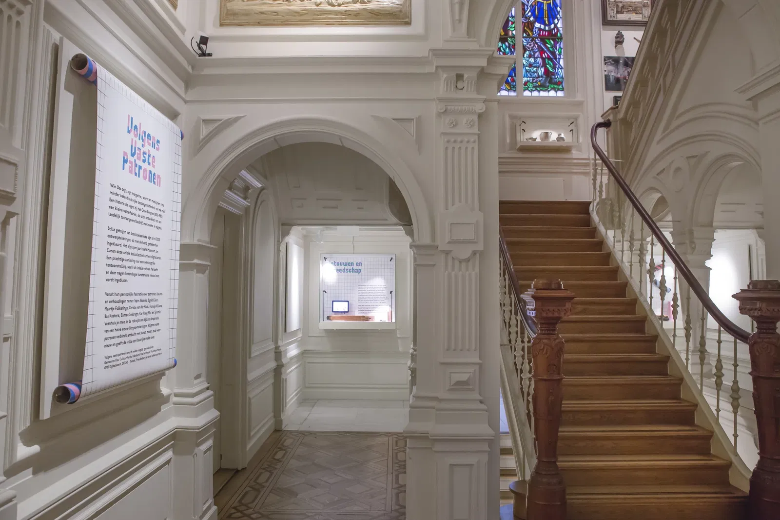 Museum Jan Cunen Oss