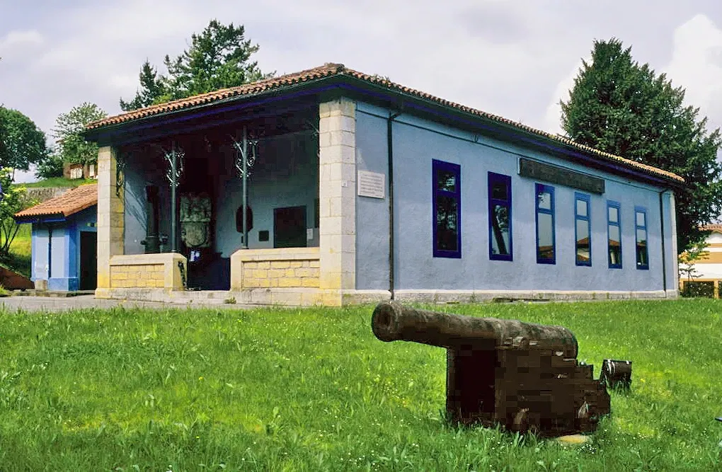 Royal Ordnance Factory Museum of La Cavada