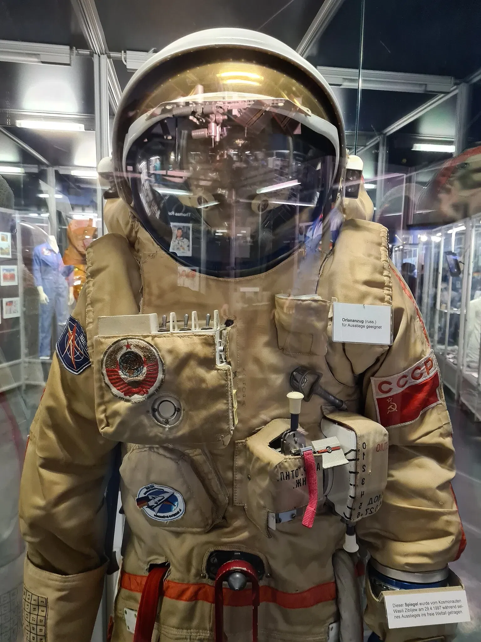 German Space Travel Exhibition