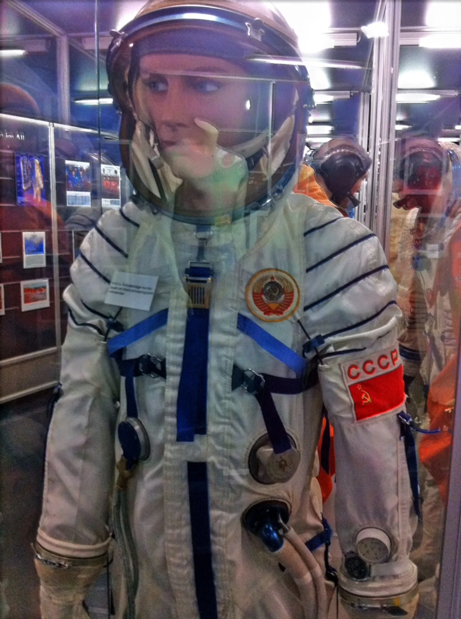 Deutsche Raumfahrtausstellung