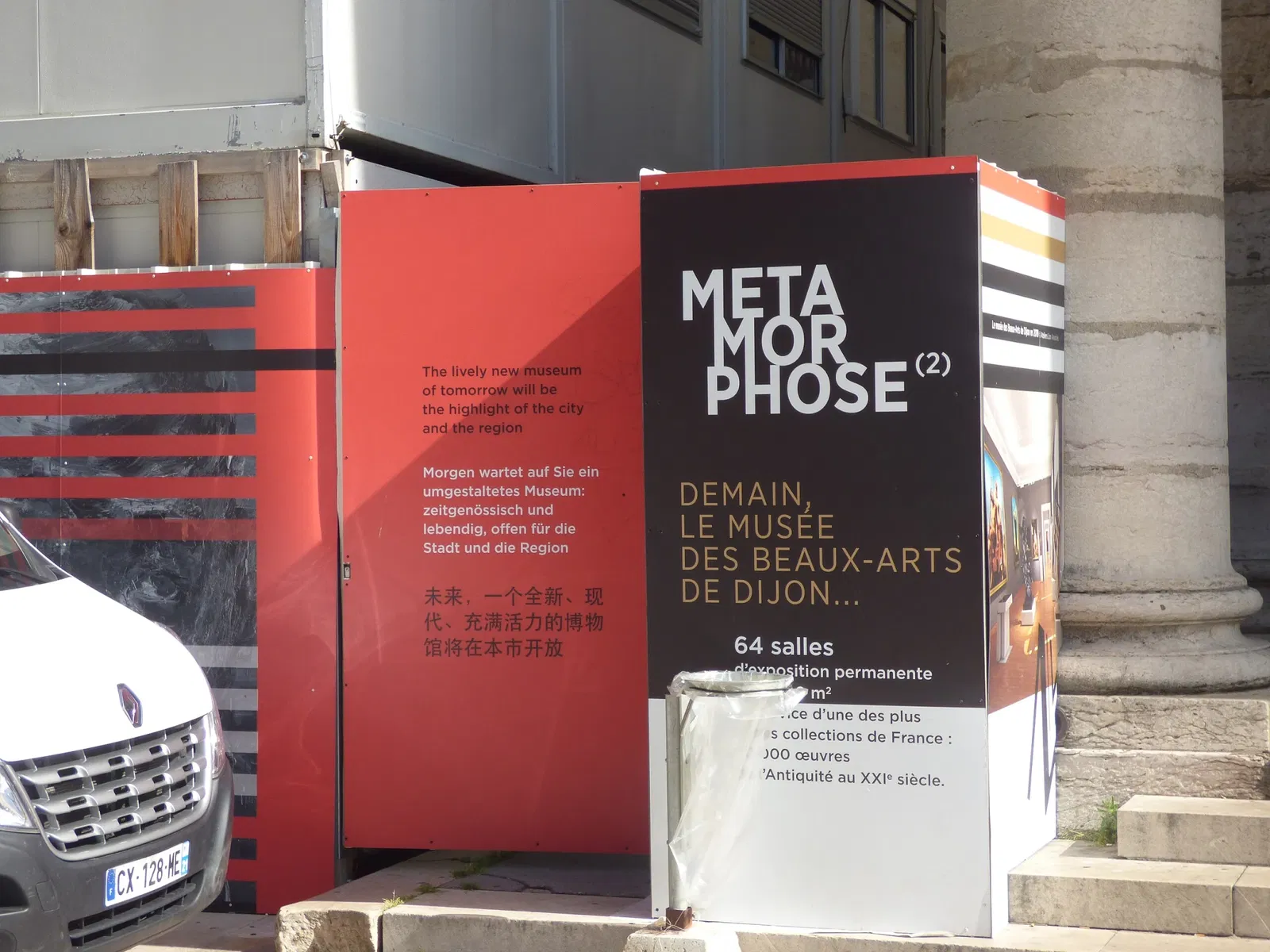 Museo de Bellas Artes de Dijon