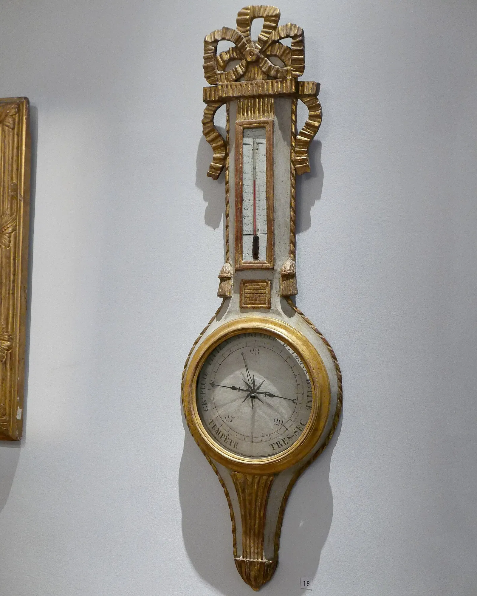 Musée Louis Vouland