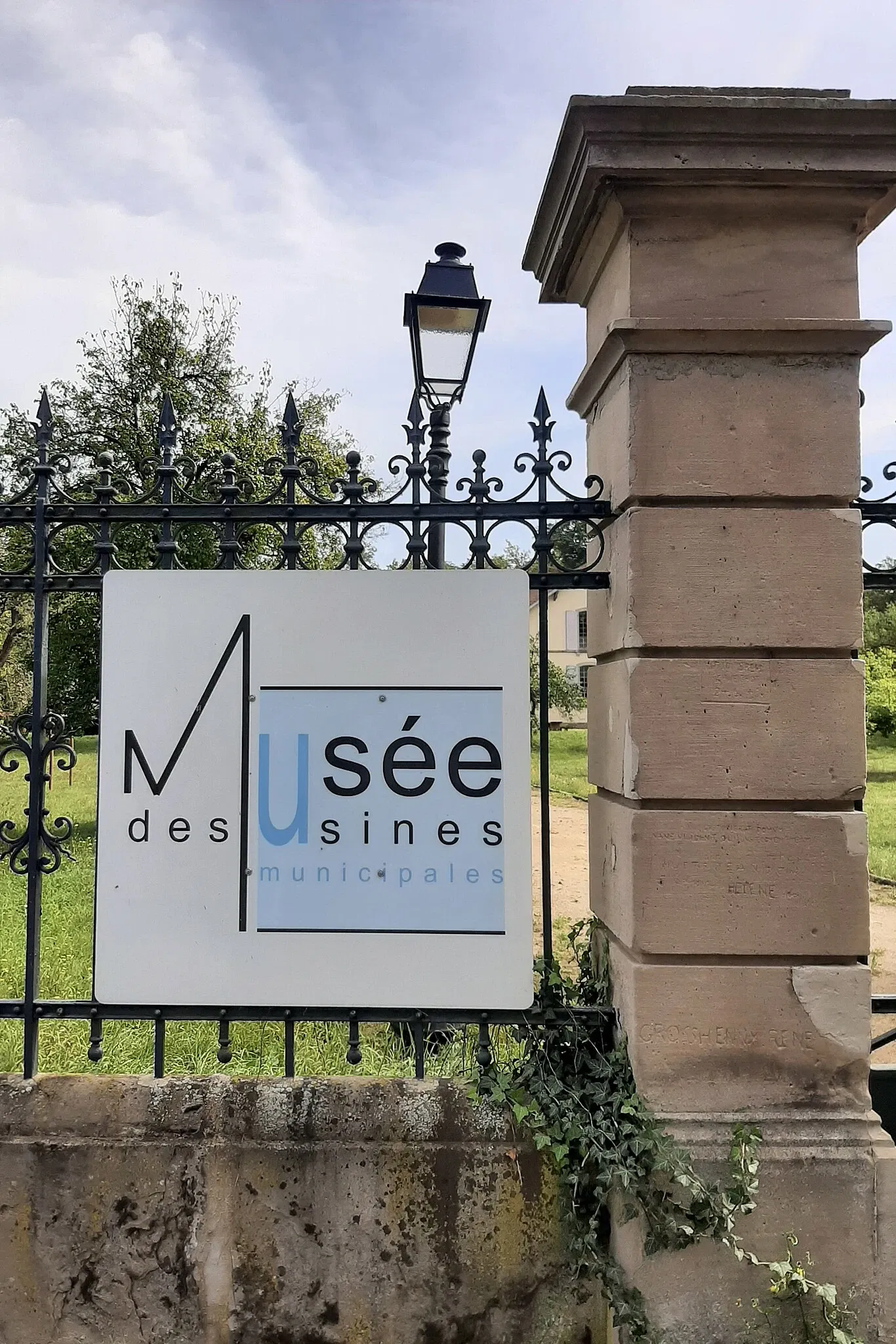 Musée des Usines Municipales