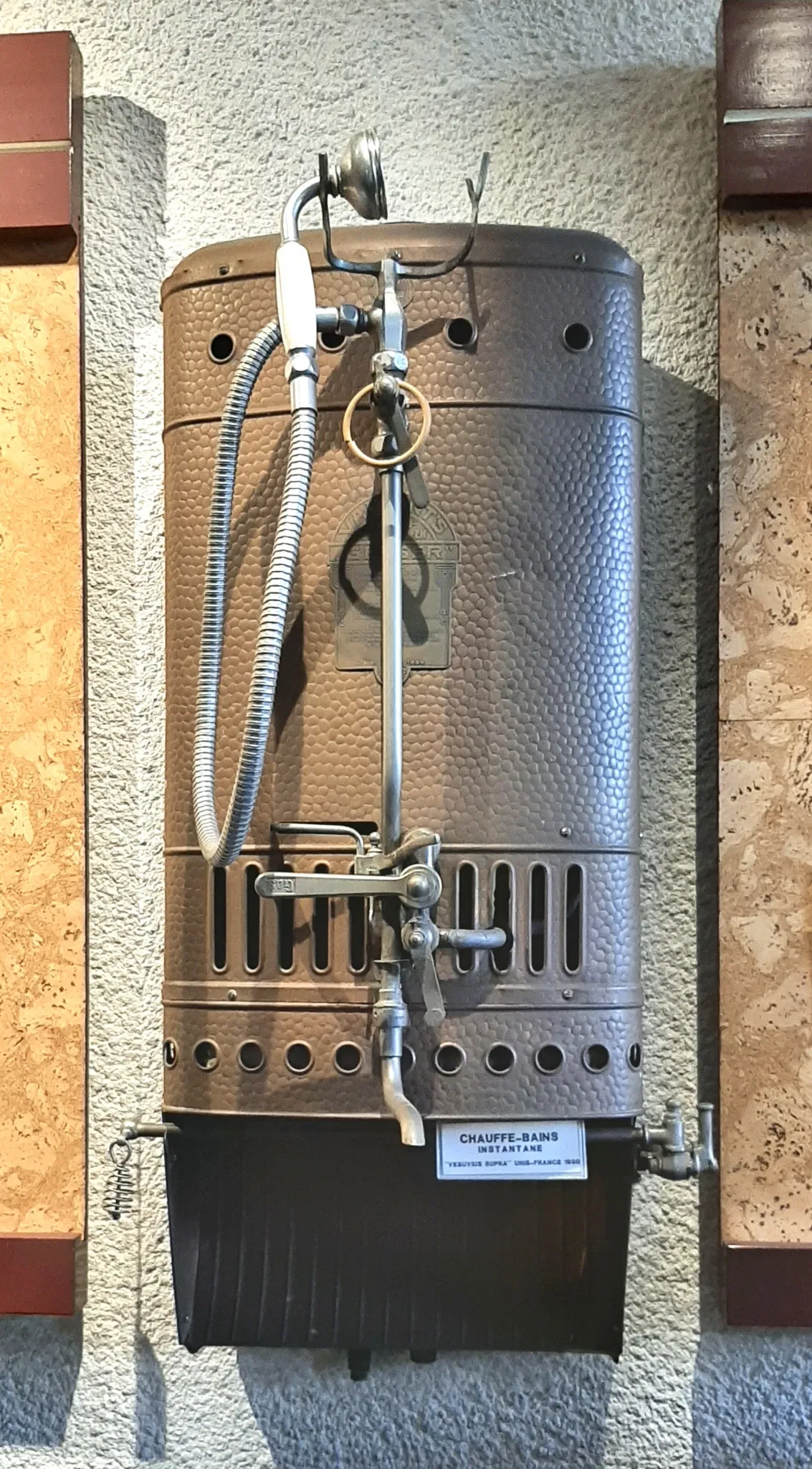 Musée des Usines Municipales