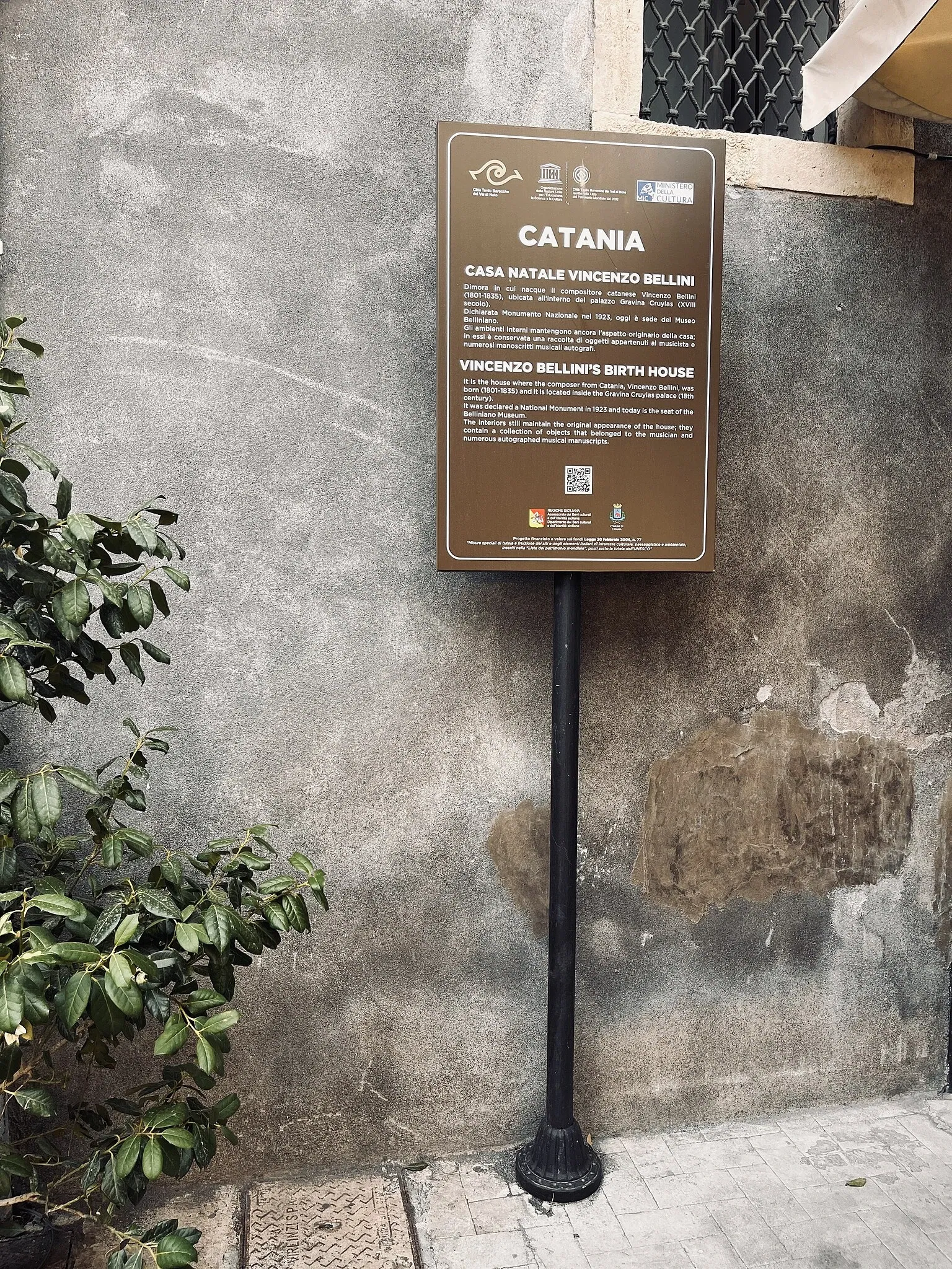 Museo Vincenzo Bellini