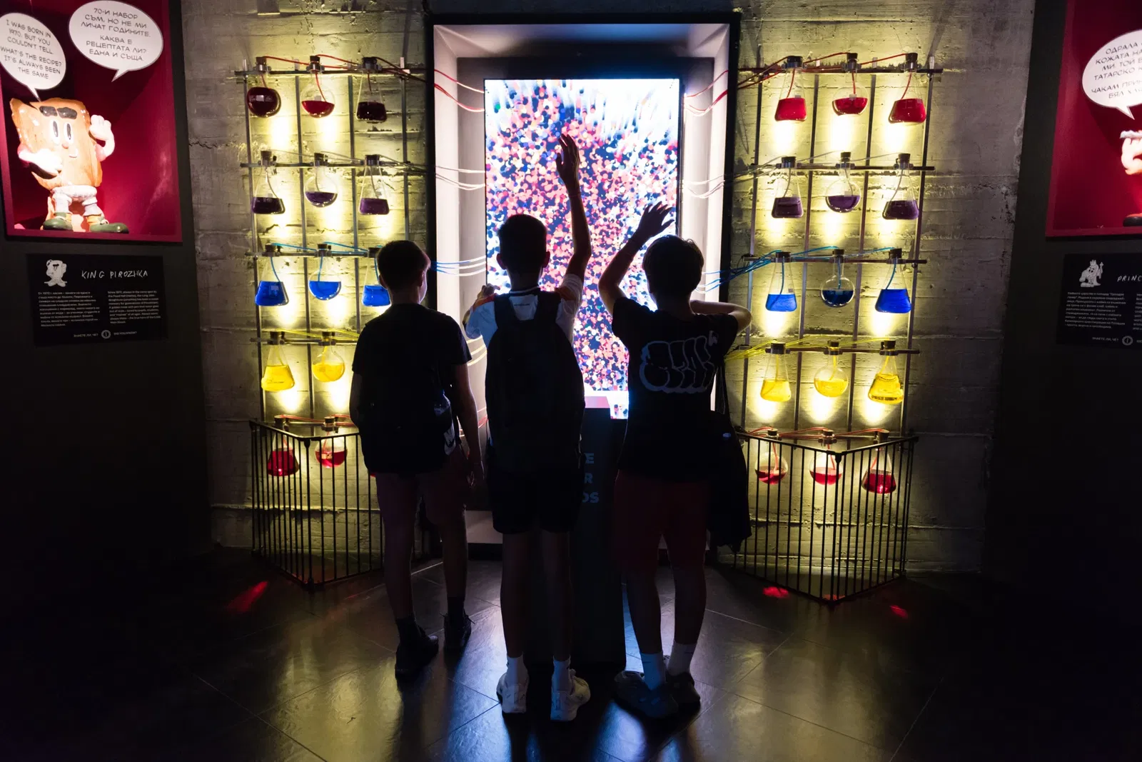 Fantasy - the Non-Museum of Plovdiv